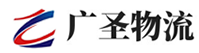 广州到徐汇区物流公司